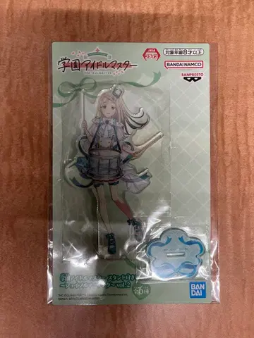 시노자와 히로 학원 아이돌 마스터 스탠드 포함 아크릴 플레이트