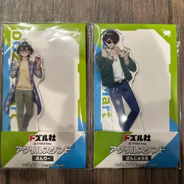 도즈루샤 본쥬루 온리 아크릴 스탠드 훼미리마트 훼미리마트