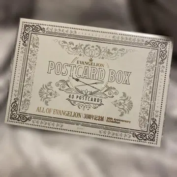 30주년 기념전 ALL OF EVANGELION 엽서 BOX 40매입