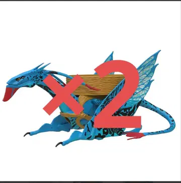 아바타 파이어 앤 아쉬 공개 기념 팝콘 트레이