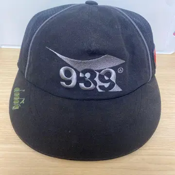 디아도라 메쉬 백캡 블랙