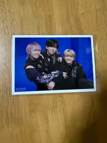 초특급 Real? 브로마이드 료가 유키 슈야 연결