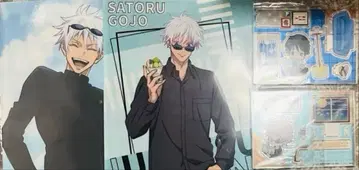 레어 주술회전 묶음 판매 고죠 사토루