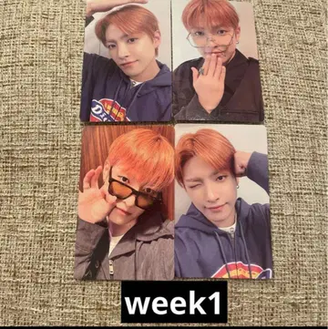 ateez 8room 홍준 랜트레 1주차 세미컴프