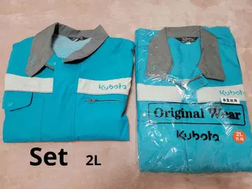 Kubota 쿠보타 작업옷