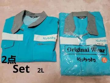 Kubota 쿠보타 작업옷