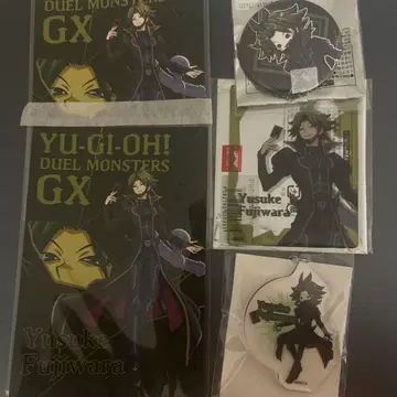유희왕 GX 후지와라 유스케 굿즈 세트