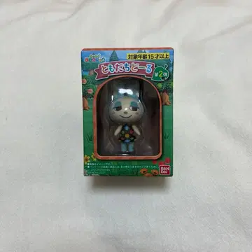 모여봐요 동물의 숲 모동숲 친구돌 프랑수아