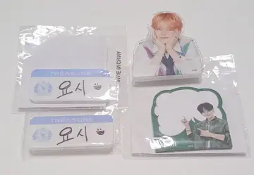 TREASURE 요시 클립 명찰 메모지 캡슐 토이