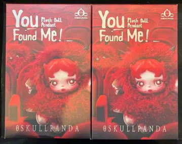 T POPMART SKULLPANDA You Found Me S0882