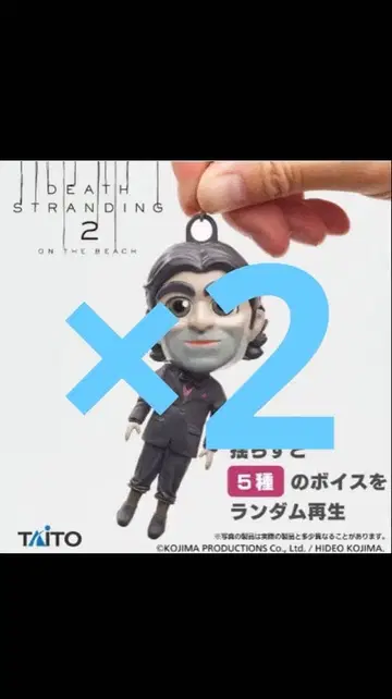 데스 스트랜딩 2 돌맨 사운드 피규어