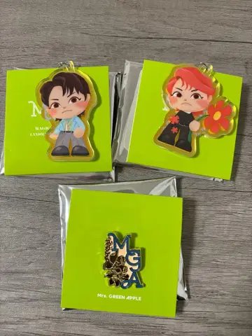 미세스 그린애플 MGA 아크릴 키링 & 핀 배지
