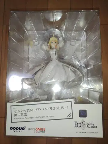 미개봉 Fate 세이버 알토리아 펜드라곤 릴리 FGO