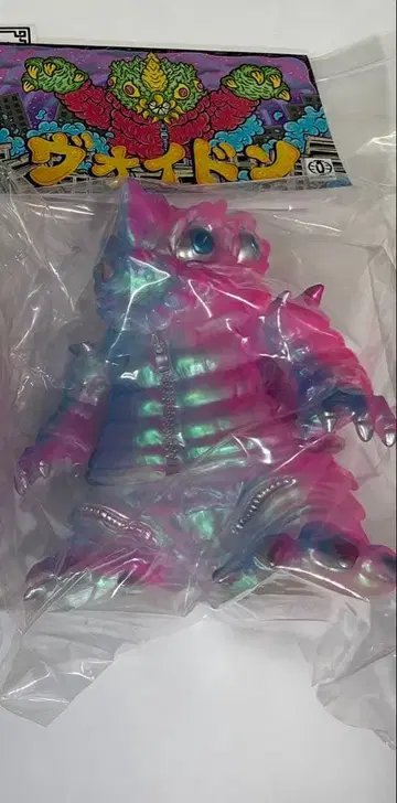 GYAROMI 보이드 plasma VAG 게이오 백화점