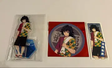 귀멸의 칼날 극락탕 토미오카 기유 아크릴 스탠드 코스터 씰