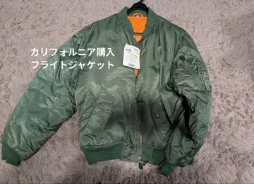 90s MA-1 플라이트 자켓 올리브 그린 새상품