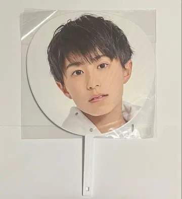 류구죠 KENTO BATTLE BOYS 6th STAGE 부채