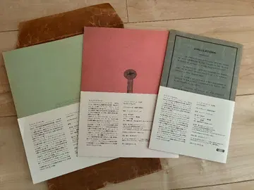 Philippe Weisbecker 작품집