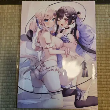 야마모 세븐 by 아유마 사유 C상 A3 목욕탕 포스터