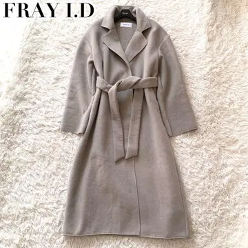 미사용급 FRAY I.D 현행 리버 코트 롱 가운 벨티드