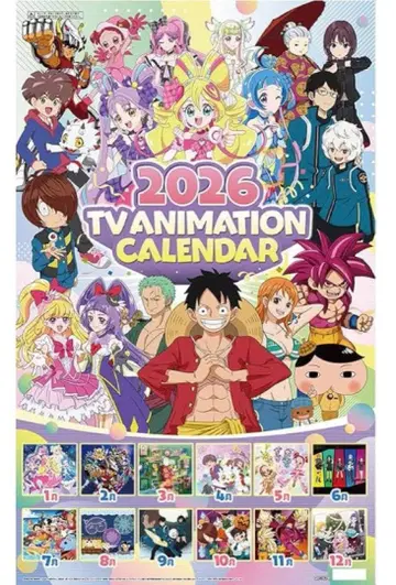 도에이 애니메이션 TV 애니메이션 2026년 달력