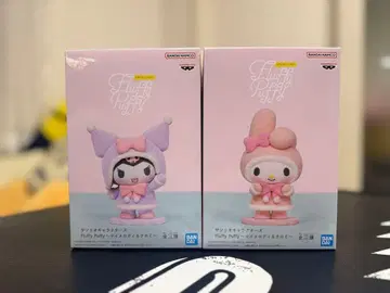 플러피 퍼프 쿠로미와 마이멜로디 2체 세트