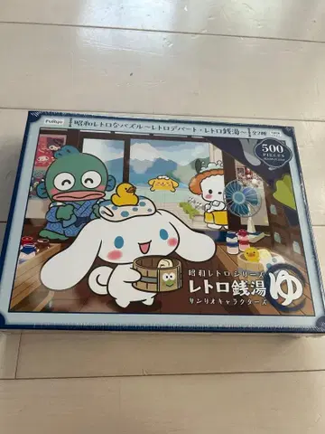 레트로 목욕탕 500피스 퍼즐 산리오 캐릭터즈