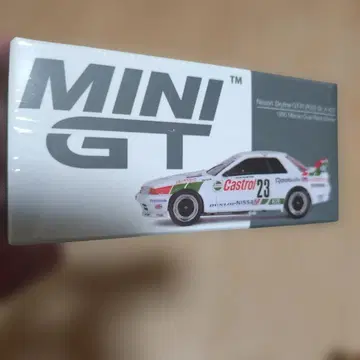 MINI GT 닛산 스카이라인 GT-R (R32)