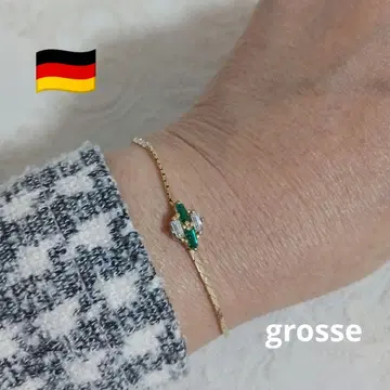 grosse 그로세 팔찌