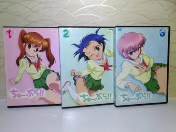 츄브라!! DVD 1-3권 세트