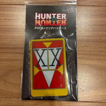 HUNTER X HUNTER PIICA+헌터 라이선스 클리어 패스 케이스