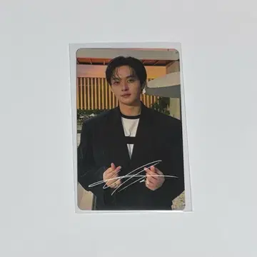 StrayKids 럭키 드로우 리노
