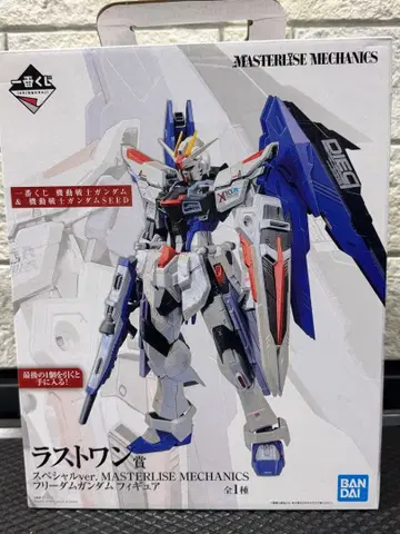 제일복권 라스트 원 프리덤 건담 건담 SEED 피규어