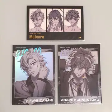 히프노시스 마이크 중국 한정판 폴라로이드 카드 트레카 오사나나