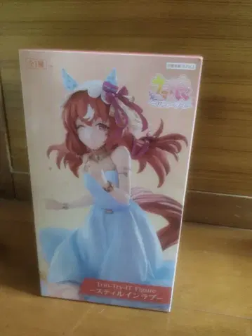 스틸 인 러브 피규어