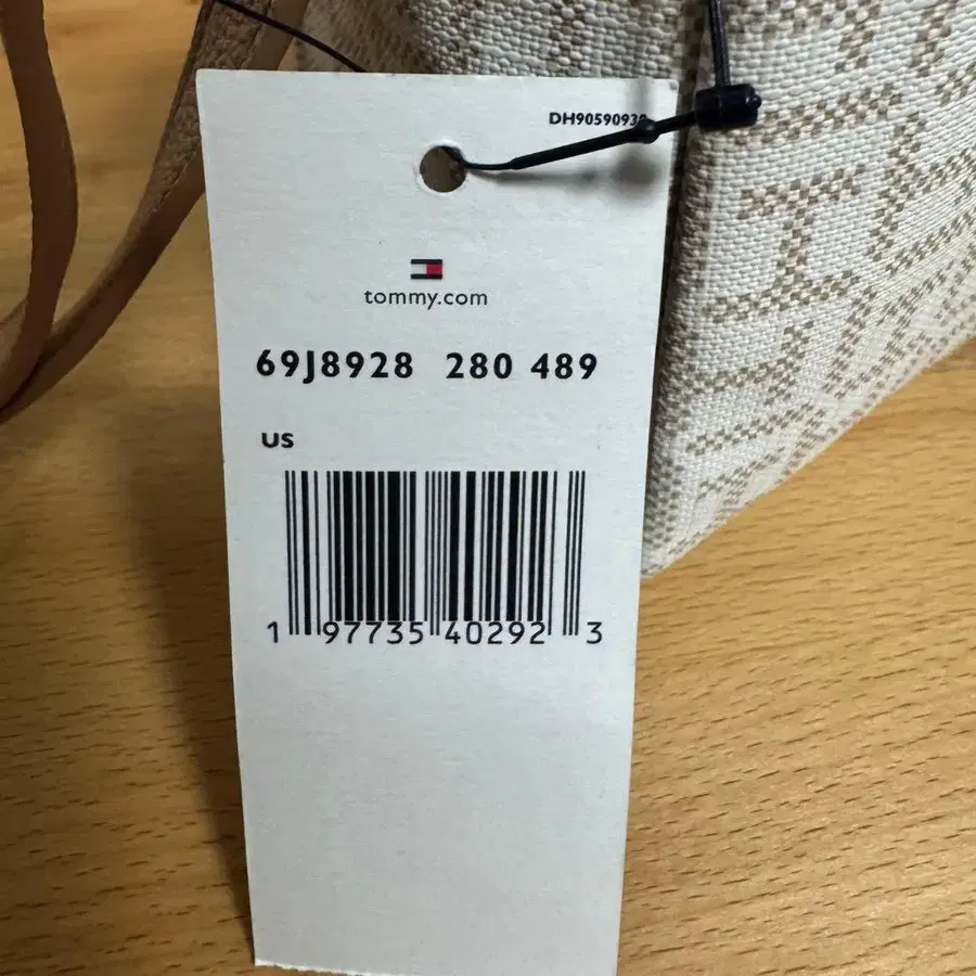 8번째 상품 이미지