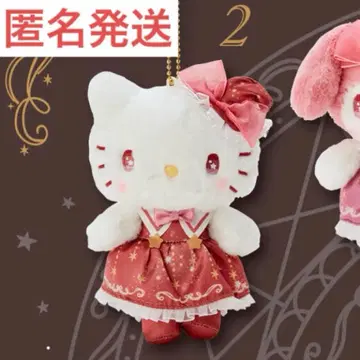 헬로키티 마스코트 키링 마법 같은 디자인