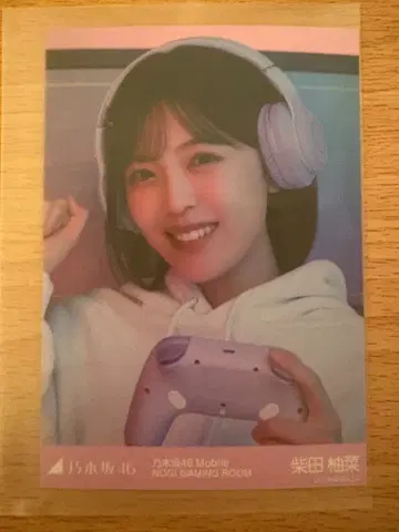 시바타 유나 브로마이드