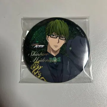 쿠로코의 농구 미도리마 신타로 Black Style 캔뱃지