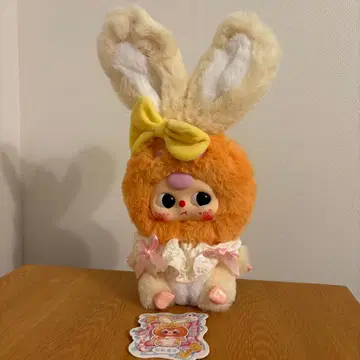 Baby three Lilyrabbit Town