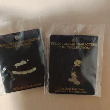 데즈카 오사무 캐릭터 핀즈 컬렉션 한정판