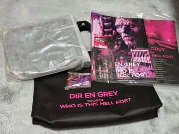 DIR EN GREY TOUR2024 VIP 특전 ET 특전 기념품