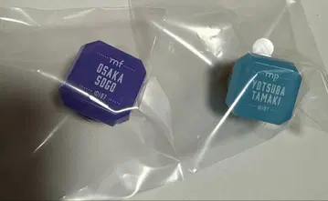 [ 익명 배송 ] 아이나나 10주년 린라이 링라이트 소고 환