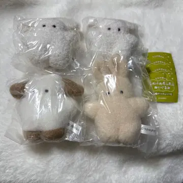 우사노스케의 복슬복슬 봉제 인형