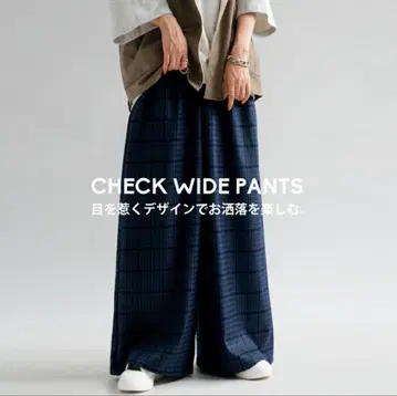 antiqua 격자 체크 와이드 팬츠 완판템