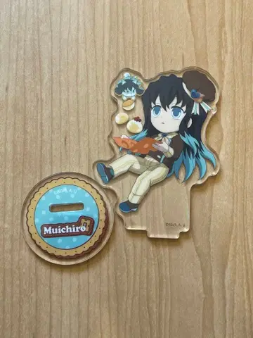 귀멸의 칼날 토키토 무이치로 발렌타인 & 화이트데이 아크릴 스탠드