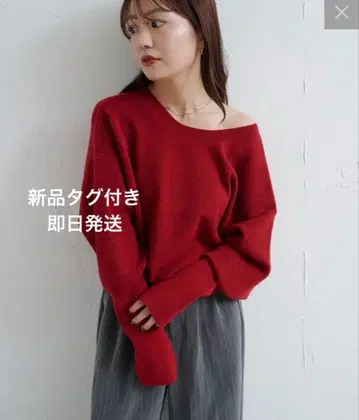 택 포함 새상품 Kastane 멜란지 롱 리브 니트 레드