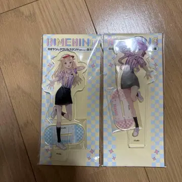 ROUND1 한정판 HIMEHINA 아크릴 스탠드 후반ver. 2종 세트