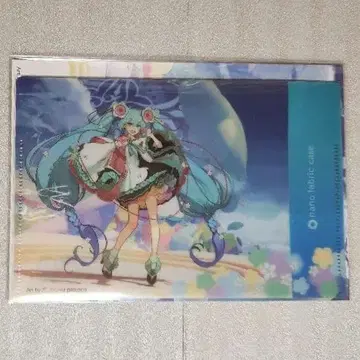 진심미라 2021 나노 패브릭 마스크 & 케이스 (케이스만)