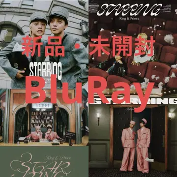 King & Prince 킹프리 STARRING 4형태 세트